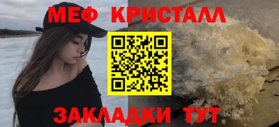 сатива Тула