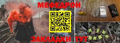 mix Тулун