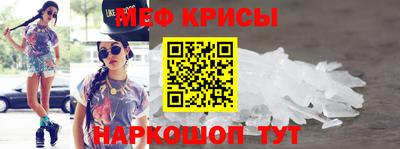 гашик Туймазы