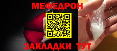 сатива Тула