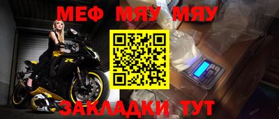 mix Тулун