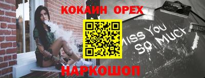 гашик Туймазы