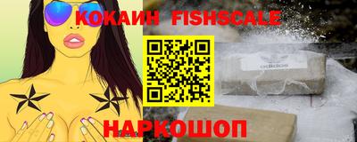 гашик Туймазы