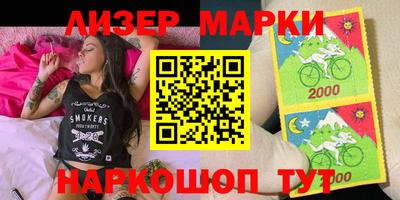 гашик Туймазы