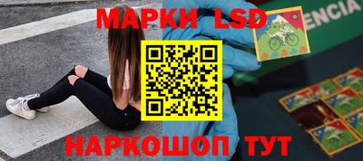 гашик Туймазы