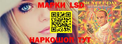 гашик Туймазы