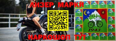 mix Тулун