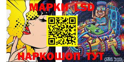 mix Тулун