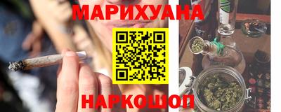 mix Тулун
