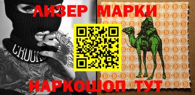 mix Тулун