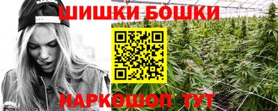 гашик Туймазы