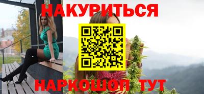 гашик Туймазы
