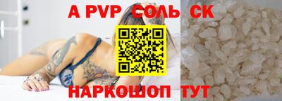 гашик Туймазы