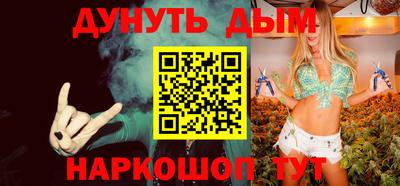 сатива Тула