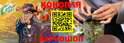 mix Тулун