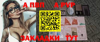 mix Тулун