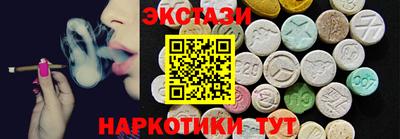 mix Тулун