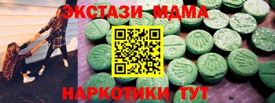 гашик Туймазы