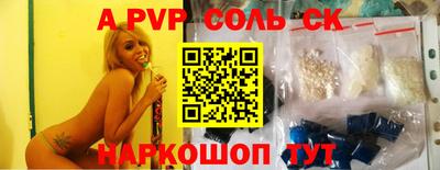 mix Тулун