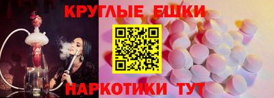 гашик Туймазы
