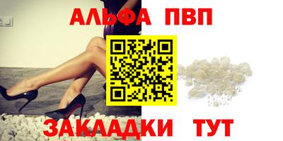 сатива Тула