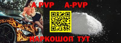 гашик Туймазы