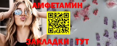 сатива Тула