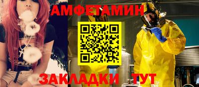 сатива Тула