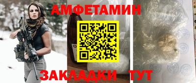 mix Тулун
