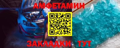 гашик Туймазы