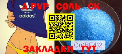 mix Тулун