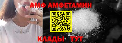 гашик Туймазы