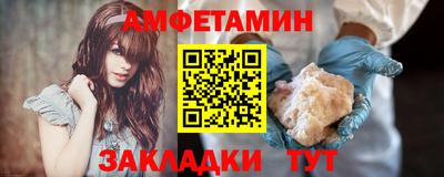 гашик Туймазы
