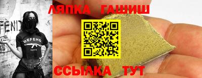 mix Тулун