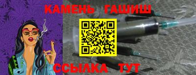 сатива Тула