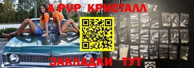 mix Тулун