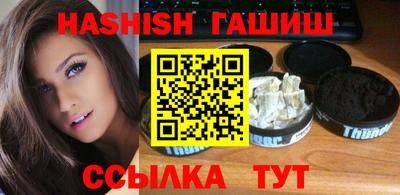 сатива Тула