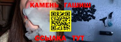 сатива Тула