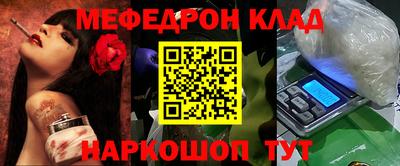 mix Тулун