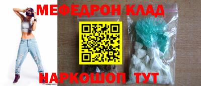 mix Тулун