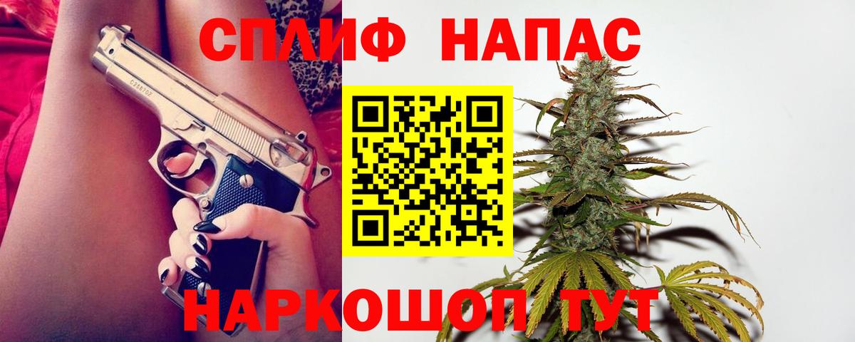 Конопля семена Нурлат